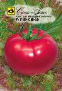 Томат Пинк Биф F1