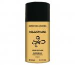 Дезодорант парфюмированный для мужчин "Миллионер"