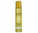 Дезодорант парфюмированный для женщин "Миллионерша"