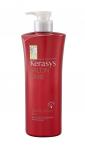KeraSys Кондиционер ампульный Salon Care Обьем волос 470мл с дозат.красн.