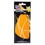 NEW GALAXY Ароматизатор Galaxy, ваниль