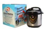 Мультиварка - скороварка ARC-DSB60-1000B9 (6л.)