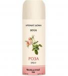 Аромат Вашего дома. DETOX "Роза"