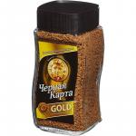Кофе Черная Карта Gold 190 г с/б
