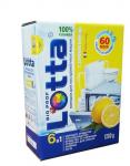 Порошок  для ПММ "LOTTA" 6 in 1 1200 г