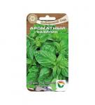 Базилик Ароматный 0.5 гр (Сиб Сад)