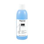 Жидкость для снятия декоративного лака"Nail Polish Remover"  200 мл.