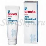 GEHWOL  Anti-perspirant Крем-лосьон анти-перспирант, 125 мл.