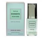 Духи Шансита свежая вода / SHANSITA Acqua verde в футляре