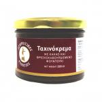 Кунжутная паста с какао и лесным орехом, Греция, ст.банка, 220 г