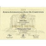 Оливковое масло фермерское Olivi, Греция, ст.бут., 250 мл