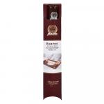 Коврик кулинарный силиконовый со шкалой, с рисунком, 49,5*40 см, цвет в ассортименте MARMITON