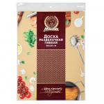 Доска разделочная пластиковая, гибкая, 38*28*0,075 см, цвет в ассортименте MARMITON 200