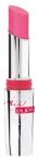 Губная помада Miss Pupa ультраблестящая, 2,4 мл, 604