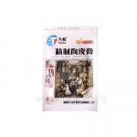 Пластырь TM Tianhe Jingzhi Goupi Gao (Cобачья кожа) , 4 шт. (8*13 см.)