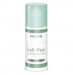 SOFT PEEL полирующий пилинг–гоммаж