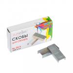 ClipStudio Скобы для степлера №24/6, 1000 штук в картонной коробке