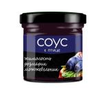 Соус жимолостный с можжевельником и розмарином