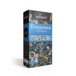 Спирулина органик, порошок