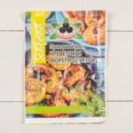 Жар Востока 30 г приправа для Креветок и Морепродуктов