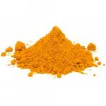 Куркума молотая В/С