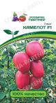 Томат Камелот 5шт