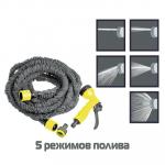 INBLOOM BY Шланг полив. растягивающийся 15м ткан. оплетка с пистол.-разбрыз и коннектором 1/2