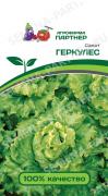Салат листовой Геркулес