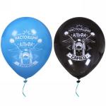 Воздушные шары 5 шт, 10/25 см Альфа Самец, (микс)