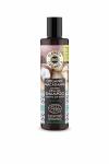 П.Р. Planeta Organica ORGANIC new MACADAMIA Шампунь д/волос органический 280мл