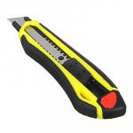 HEADMAN  Нож пластиковый усиленный с сегментированным лезвием 18мм