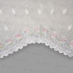 Арка кухонная 20/175