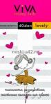 DANNI Princess (LOVELY) колготки подростковые бежевые