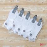 Носки мужские KOMAX GWA-1, 10 шт. в уп.