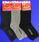 Носки подростковые спортивные