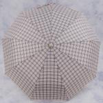 зонт 28.V2014-02