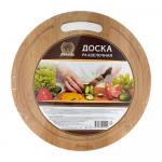 Доска разделочная, бамбук, 30*1,5 см MARMITON /15