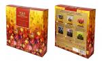 Чай " FOREST of ARDEN" АССОРТИ 50 пак. (100 г) *11шт. №3 Чай черный «Спелая малина»+ Зеленый чай «Зеленое золото»