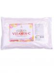 ANSKIN ORIGINAL MODELING Альгинатная маска для лица с витамином С (пакет), 240г
