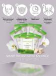 JKOSMEC SKIN SOLUTION Тканевая маска для лица с галактомисисом, 25 мл