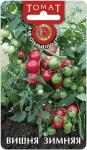 Томат Вишня Зимняя