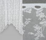 Арка кухонная 97851 170см