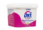 Пятновыводитель для цветного белья "LOTTA OXI" 1000