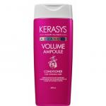KeraSys ADVANCED Кондиционер д/волос ампульный объем с Коллагеном 400мл