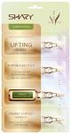 Shary Сыворотка Лифтинг-эксперт для лица, шеи, декольте 2 г*4 шт