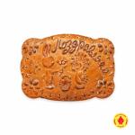 Пряник Поздравляем