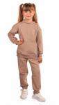 *Костюм детский футер 2-х нитка "Блуми кидс" кофе