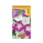 Петуния Императрица смесь сортов