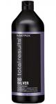 Martix ТОТАЛ РЕЗАЛТС СОУ СИЛЬВЕР Кондиционер 1000 мл.
