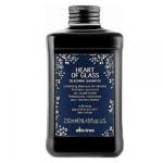 HEART OF GLASS SILKENING SHAMPOO  - ШАМПУНЬ ДЛЯ СИЯНИЯ БЛОНД  НОВИНКА!!! 250ml